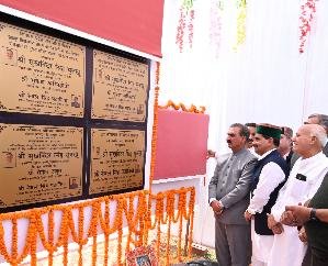 Chief Minister inaugurated and laid foundation stone of Rs 76.57 crore in Shahpur