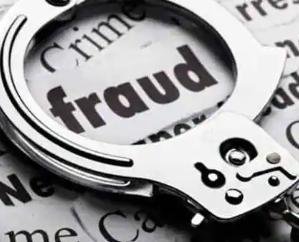 Dehra: Clicked on the link, one lakh was deducted from the account