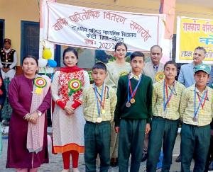  Kunihar: Annual prize distribution ceremony celebrated at Government Senior Secondary School, Koti.
