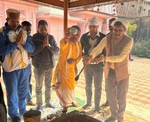 Joginder Nagar: Jeevan Thakur and party workers performed havan regarding the health of the Chief Minister.