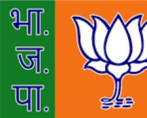 Shri Nayanadevi ji: BJP announced Upper Mandal Yuva Morcha executive