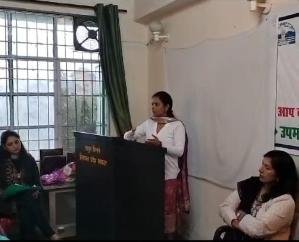  Dehra: National Ayurveda Day celebrated in AYUSH sub division Dehra office