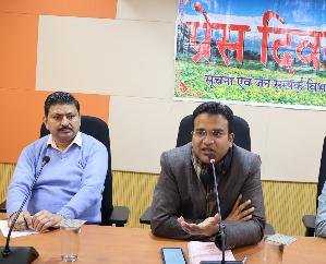 Kangra: IA technology will prove useful for the media world: DC