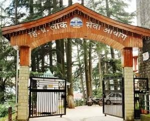 काँगड़ा : अभ्यर्थियों ने उठाई राज्य पात्रता परीक्षा फार्म भरने की तिथि बढ़ाने की मांग 