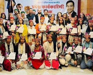  Shimla: Himachal Youth Congress organized 'Indira Priyadarshini Award-2023' distribution ceremony.