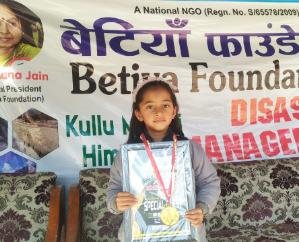 Karsog's daughter Hargun honored with national award 'Shan-e-Bharat'