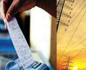 Dehra: Consumers should deposit electricity bills before November 25