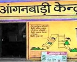  Dehra: Selection exam of Anganwadi worker and assistant postponed