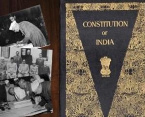 आज पूरा देश मना रहा संविधान दिवस .... यहाँ जानिए संविधान दिवस का इतिहास