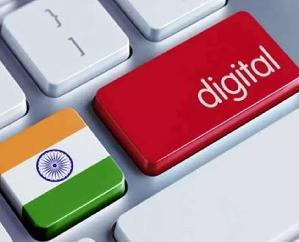  So now officers will be able to buy a digital device worth one lakh