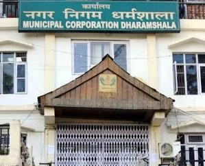 Dharamshala will get new mayor and deputy mayor on December 2