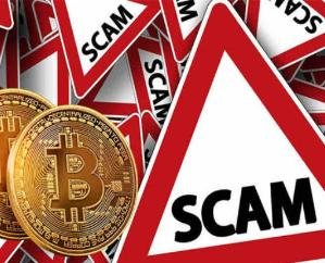 Crypto currency fraud: 19 accused arrested so far, investigation started against many officers, employees and businessmen