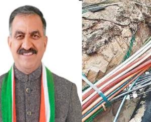 Electric wires will be underground in three cities of Himachal: Chief Minister