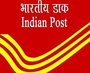 Dharamshala: Apply till 31st to become an insurance agent in Postal Circle Dharamshala.