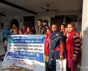 Kangra Central Cooperative Bank organized awareness camp in Lambagaon