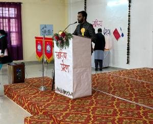 Indora: Sahitya Kavi Sammelan organized at Minerva College