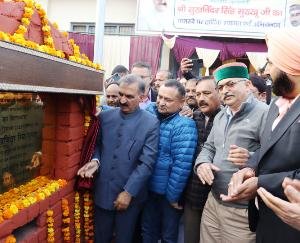 Sirmaur: Chief Minister laid the foundation stone of Sirmauri Haat at Puruwala of Paonta Sahib.