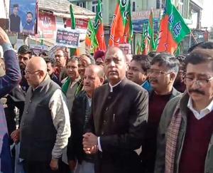 BJP anger rally: Jairam said, public is waiting for completion of election guarantees