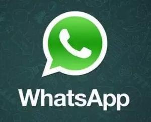 WhatsApp number released for the convenience of deaf and mute disabled people