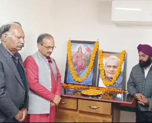  Former Prime Minister late celebrated in Una. Atal Bihari Vajpayee's birth anniversary