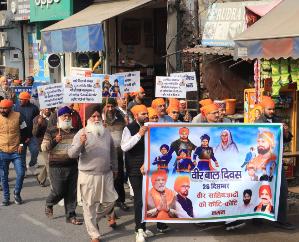 Una: On Veer Bal Diwas, city kirtan took place till Gurudwara Shaheed Singha under the leadership of Satpal Satti.