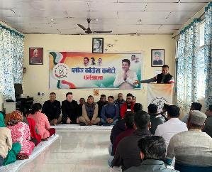 Dharamshala: Pledge of unity taken in Daadi on the foundation day of Congress