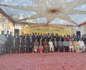 Dehra: Golden Jubilee Celebration Celebrated at Dhaliara College