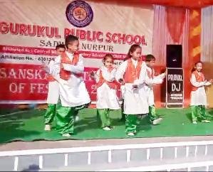  Indora: Gurukul Public School Sadwan celebrated annual function