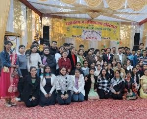 Golden Jubilee Celebration in Dhaliyara College: Central Student Council organized 'Navrang' program on the second day