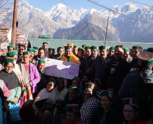Inauguration of veterinary hospital building Kalpa built at a cost of Rs 54 lakh 64 thousand