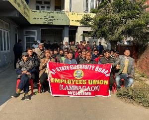 Jaisinghpur: Electricity board employees angry over not receiving salaries