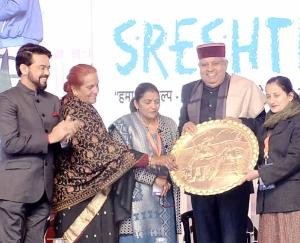 Hamirpur: Vice President inaugurated the 500th center of one of the best organization