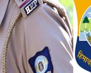 Himachal government changed police recruitment rules