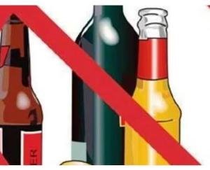 10 thousand fine will be imposed for selling liquor in Kareri Panchayat of Kangra