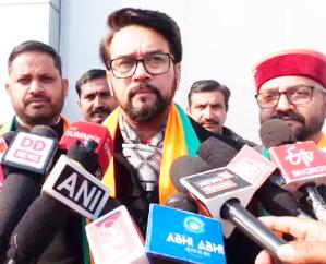 Hamirpur: Congress and Aam Aadmi Party are thieves and cousins: Anurag Thakur.
