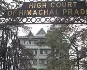 Shimla: Shock to Sanjay Kundu-Shalini from High Court, recall application dismissed