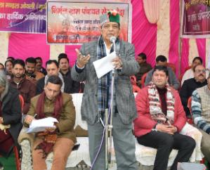  Solan: Government's aim is to provide benefits of schemes to every person: Dr. Shandil
