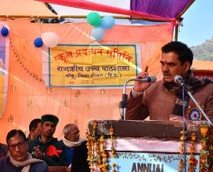 Solan: 8828 crores are being spent in education sector: Sanjay Awasthi