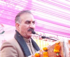 Hamirpur: If the debt was controlled then the state's economy started coming back on track: Chief Minister