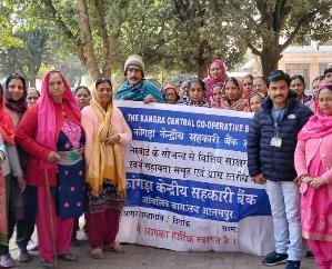 Jaisinghpur: KCC Bank organized financial literacy camp in Talwar Jhunga Devi.