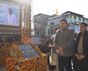  Dharamshala: Sudhir Sharma launches real time drinking water quality monitoring system  123