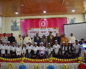 Solan: Nehru Yuva Kendra Solan celebrated the 161st birth anniversary of Swami Vivekananda.