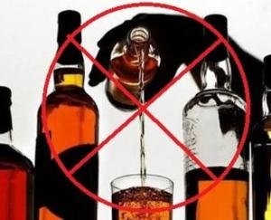 पुलिस ने पकड़े 6.98 ग्राम हीरोइन और 11 बोतल शराब