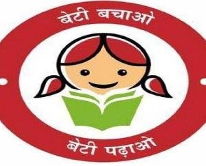 जिला कार्यबल की बैठक 28 फरवरी को