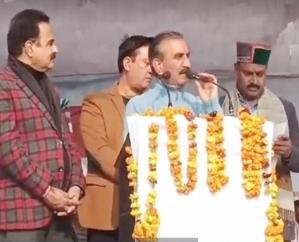 Dharamshala: Beneficiaries of Sukhashraya Yojana pursuing higher education will get room rent. 369