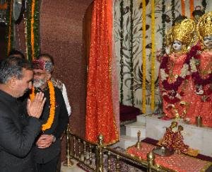 Chief Minister inaugurated the 24-hour Akhand Path at Ram Temple in Shimla. 123