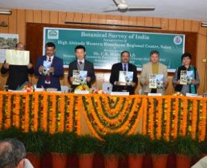 नौणी विवि में बीएसआई के हाई एल्टीट्यूड रीजनल सेंटर का उद्घाटन