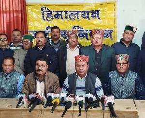  Dharamshala: Disadvantaged 6 sub-castes should be incorporated into community with Gaddi surname: Gaddi Union