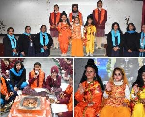 Dehradun: Aesthetic Club celebrated Ramlala Prana Pratishtha Day at DAV Bhadoli