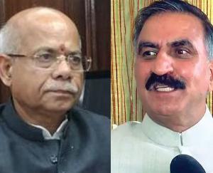Governor and Chief Minister extended Republic Day greetings
